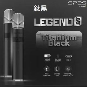 SP2S 鈦色系列電子煙主機鈦黑色 